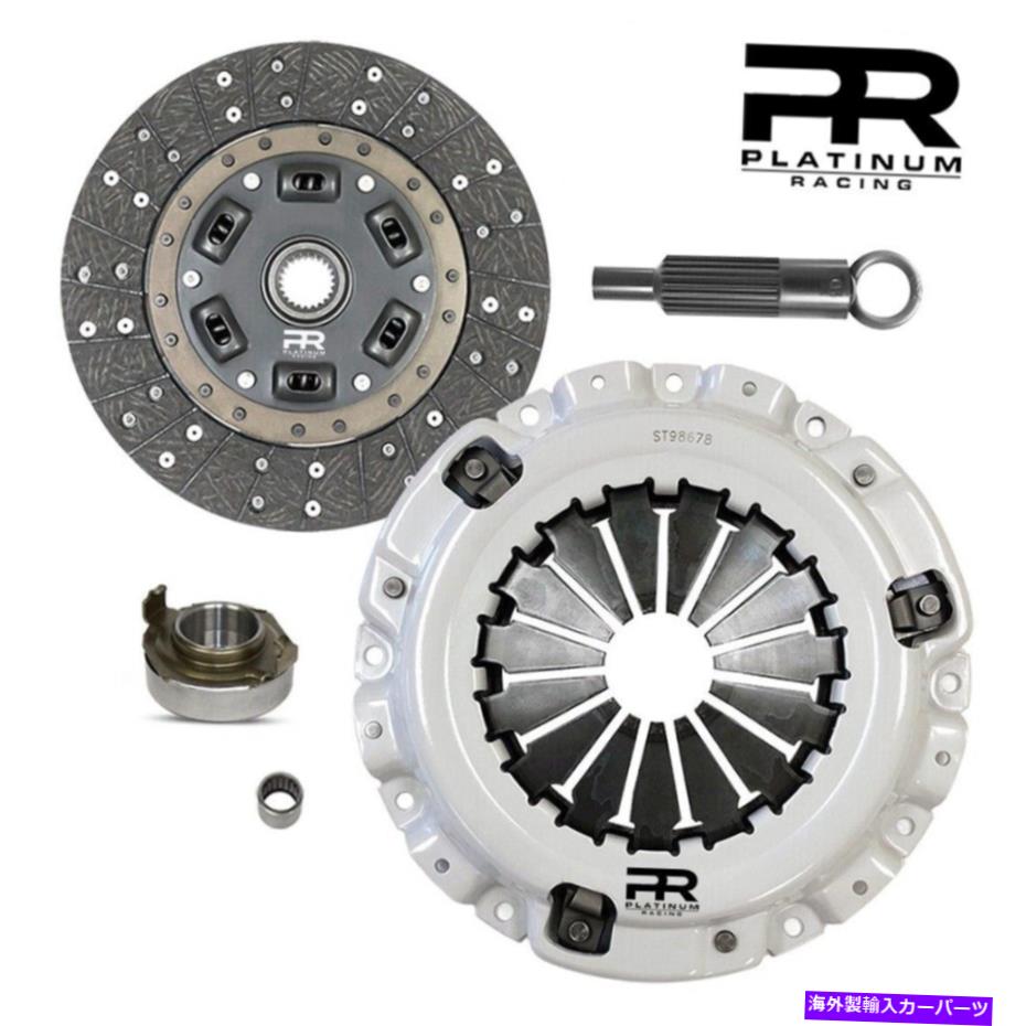 clutch kit PRステージ1 HDクラッチキットはマツダRX7 1986-1991ターボFC 13B-RE S4 S5に適合します PR Stage 1 HD Clutch Kit Fits Mazda RX7 1986-1991 Turbo FC 13B-RE S4 S5【並行輸入品】