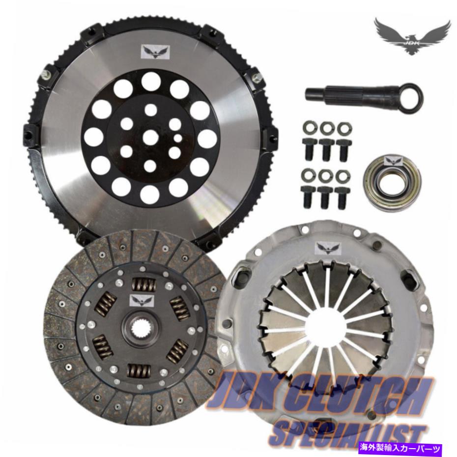 clutch kit JD OE-Spec Clutch Race Flywheel Kit 1991 1992 Galant VR-4 2.0L Turbo AWD *6bolt JD OE-SPEC CLUTCH RACE FLYWHEEL KIT 1991 1992 GALANT VR-4 2.0L TURBO AWD *6BOLT【並行輸入品】