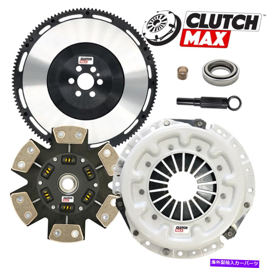clutch kit ステージ3クラッチキット&ライトREVファーストフライホイールフィット2000-2004フロンティアXterra 2.4L STAGE 3 CLUTCH KIT & LIGHT REV FAST FLYWHEEL fits 2000-2004 FRONTIER XTERRA 2.4L【並行輸入品】