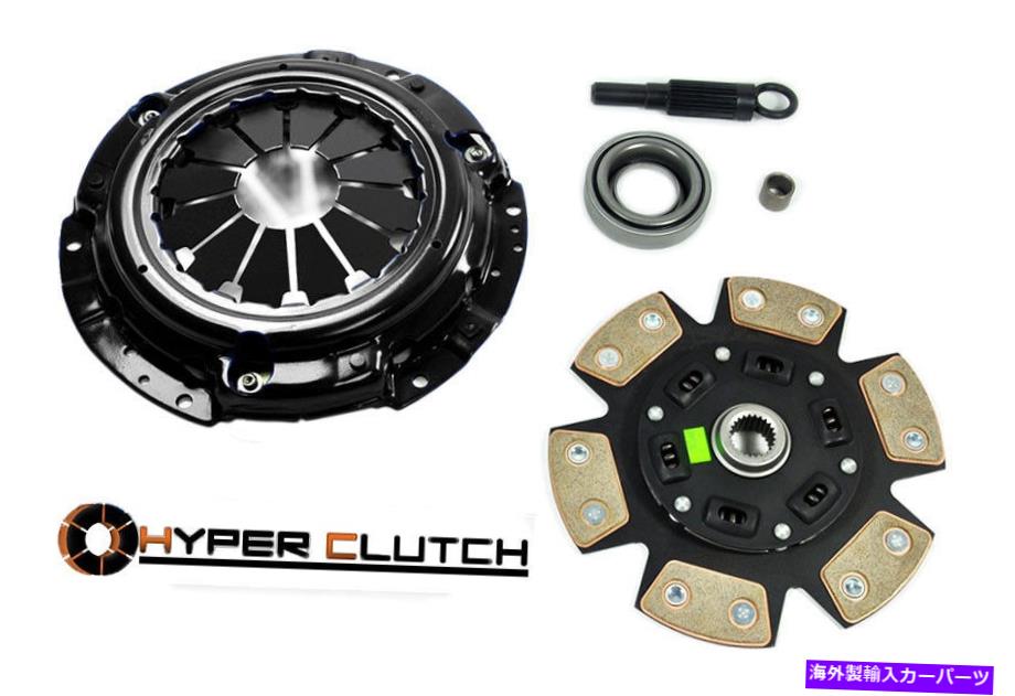 clutch kit ハイパーステージ3クラッチキットは1991-1998 NISSAN 240SX 2.4L BASE LE SE KA24DEに適合します HYPER STAGE 3 CLUTCH KIT fits 1991-1998 NISSAN 240SX 2.4L BASE LE SE KA24DE【並行輸入品】