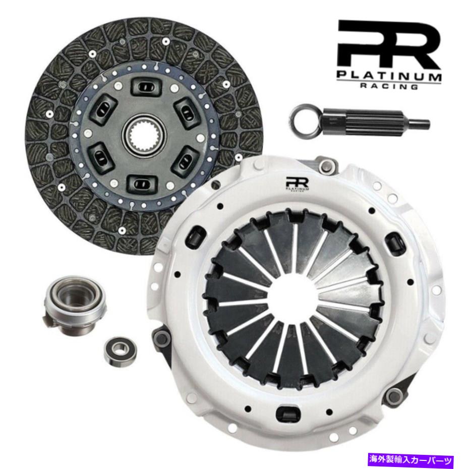 clutch kit PRステージ2 HDトヨタスープラ7MGE 2JZGE 1988-1998 SC300 1992-2000用のクラッチキット PR Stage 2 HD Clutch Kit For Toyota Supra 7MGE 2JZGE 1988-1998 SC300 1992-2000【並行輸入品】