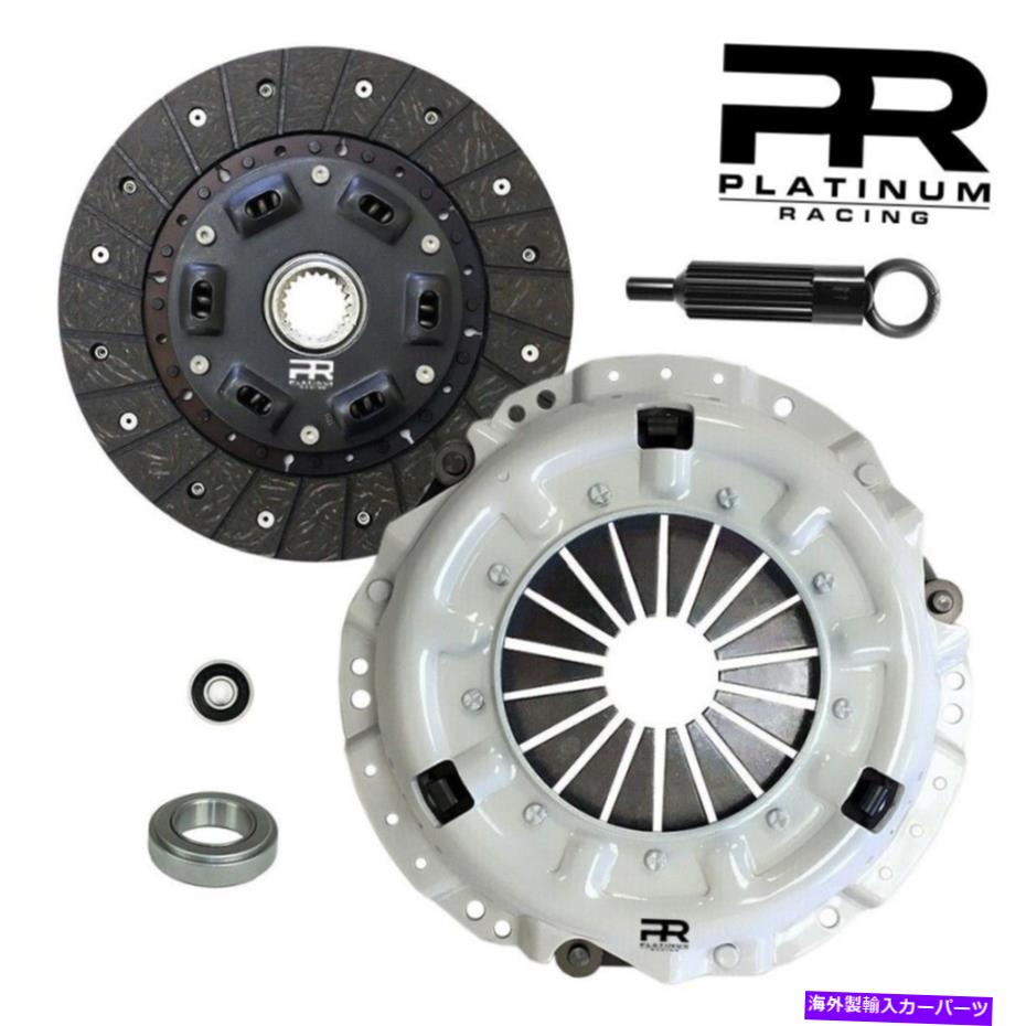 clutch kit PRステージ2トヨタコロナセリカ77-85 ST GT GTS SUPRA用のパフォーマンスクラッチキット PR Stage 2 Performance Clutch Kit For Toyota Corona Celica 77-85 ST GT GTS Supra【並行輸入品】|Us Custom Parts Shop USDM