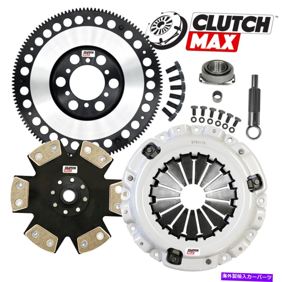 clutch kit ステージ4パフォーマンスクラッチキットと86-91マツダRX7ターボ用の軽量フライホイール STAGE 4 PERFORMANCE CLUTCH KIT & LIGHTWEIGHT FLYWHEEL for 86-91 MAZDA RX7 TURBO【並行輸入品】|Us Custom Parts Shop USDM