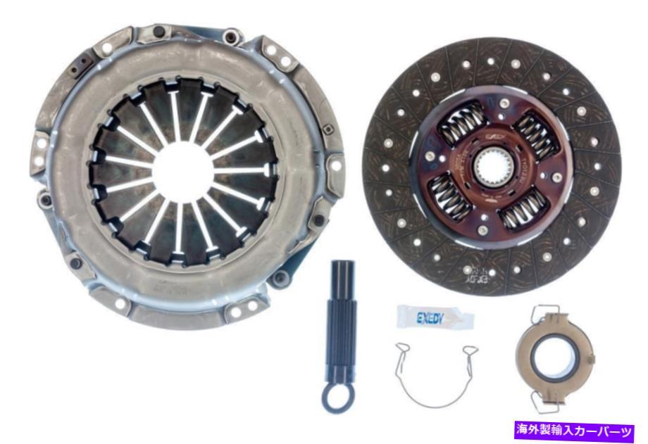 clutch kit クラッチキットガス Clutch Kit-GAS【並行輸入品】