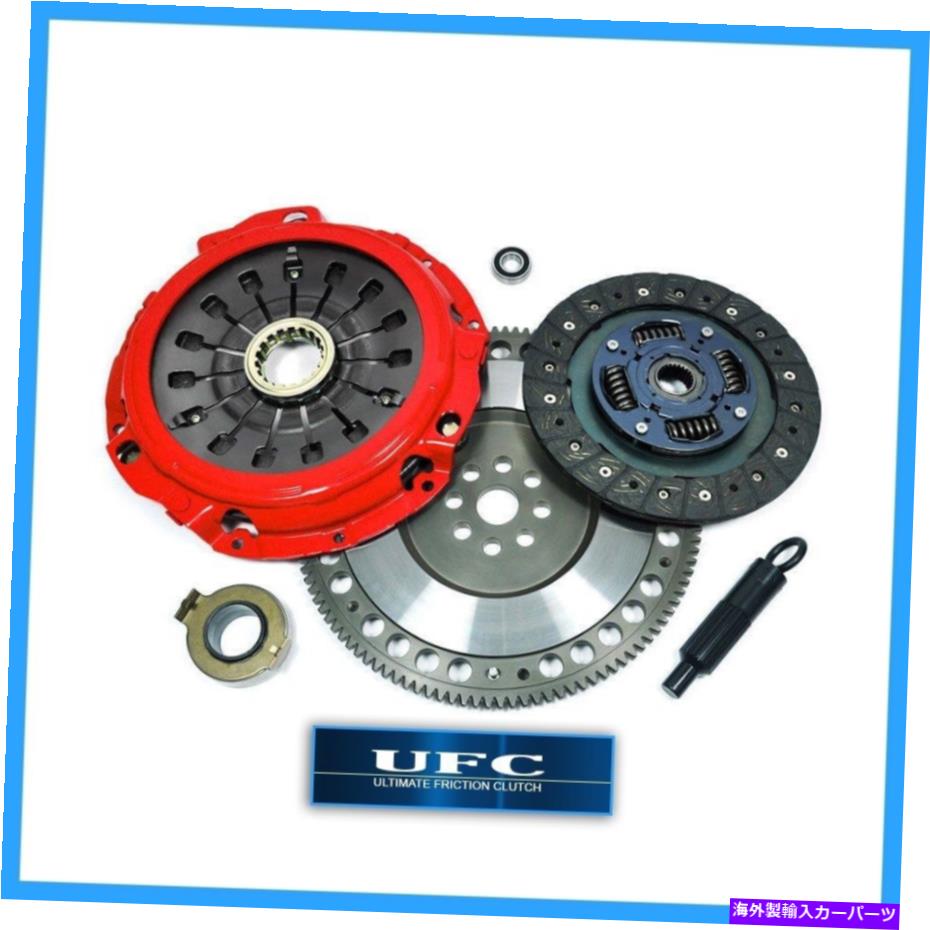 clutch kit UFCステージ1クラッチキット&フライホイールフィット02-05スバルインプレッサWRX 2.0LターボEJ205 UFC STAGE 1 CLUTCH KIT& FLYWHEEL fits 02-05 SUBARU IMPREZA WRX 2.0L TURBO EJ205【並行輸入品】