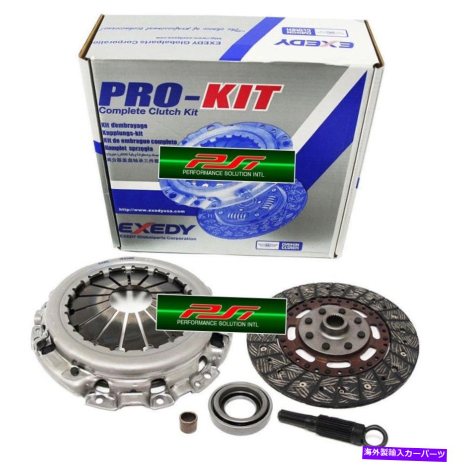 clutch kit Exedy Clutch Setフィット2005-2011日産フロンティアXe SE S SV 2.5 2.5L 4Cyl QR25DE EXEDY CLUTCH SET fits 2005-2011 NISSAN FRONTIER XE SE S SV 2.5 2.5L 4CYL QR25DE【並行輸入品】