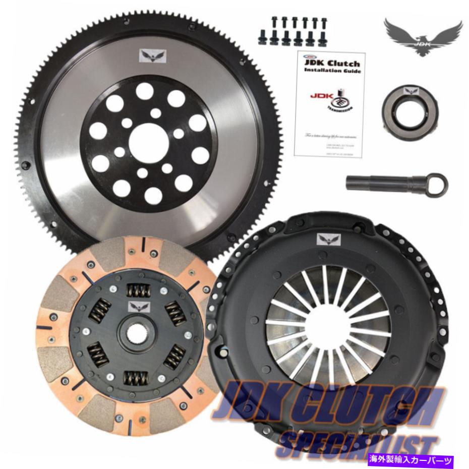 clutch kit JDデュアル摩擦クラッチ＆レースフライホイールキットVWゴルフジェッタビートル1.8T 1.9L JD DUAL FRICTION CLUTCH & RACE FLYWHEEL KIT for VW GOLF JETTA BEETLE 1.8T 1.9L【並行輸入品】