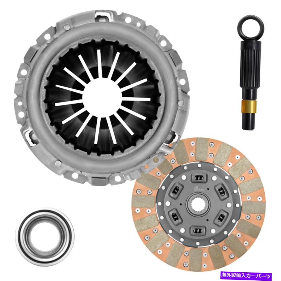 clutch kit Clutches Clutch Kit Stage 250 for Nissan 350Z＆Infiniti G35 3.5L AT Clutches Clutch kit Stage 250 for Nissan 350Z & Infiniti G35 3.5L【並行輸入品】