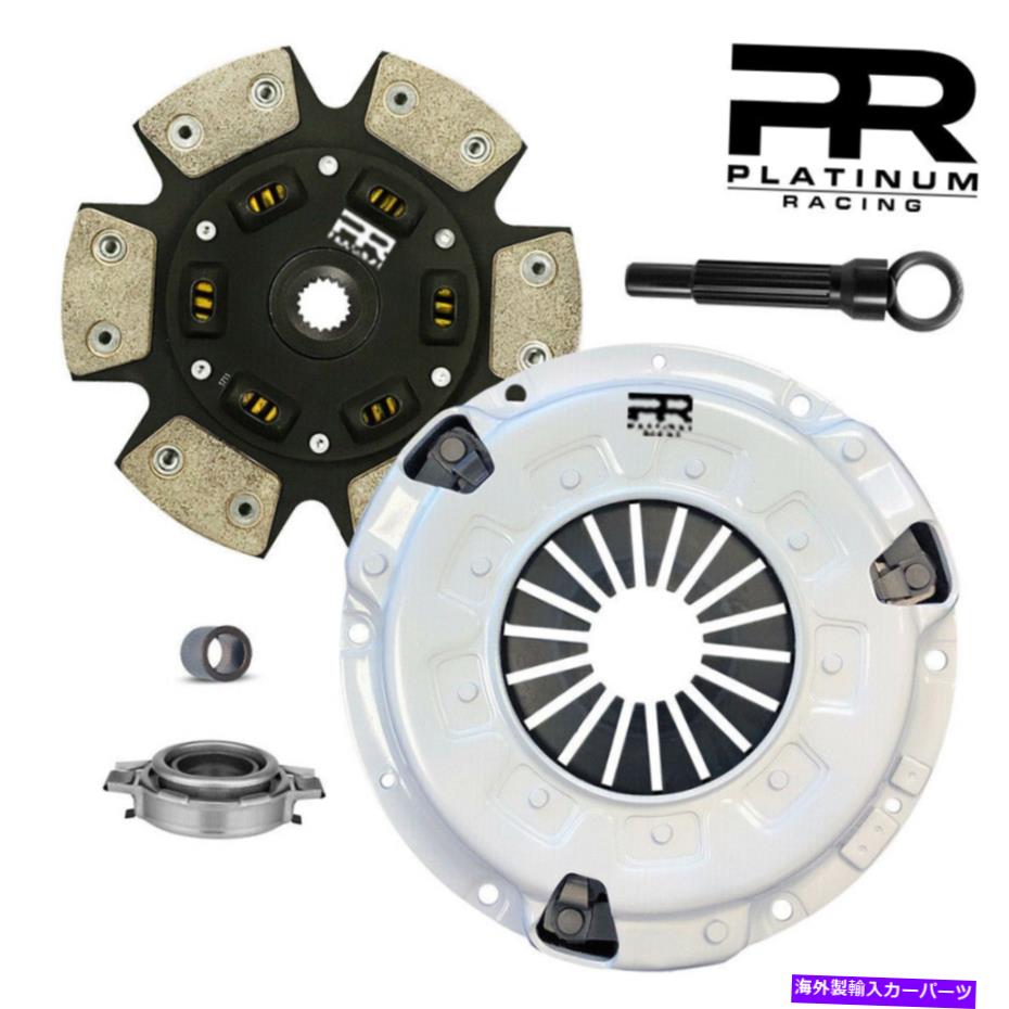 clutch kit PRステージ3レースパフォーマンスクラッチキット日産セントラ/ 200SX/ G20 SR20DE 2.0L PR Stage 3 Race Performance Clutch Kit For Nissan Sentra/ 200SX/ G20 SR20DE 2.0L【並行輸入品】|Us Custom Parts Shop USDM