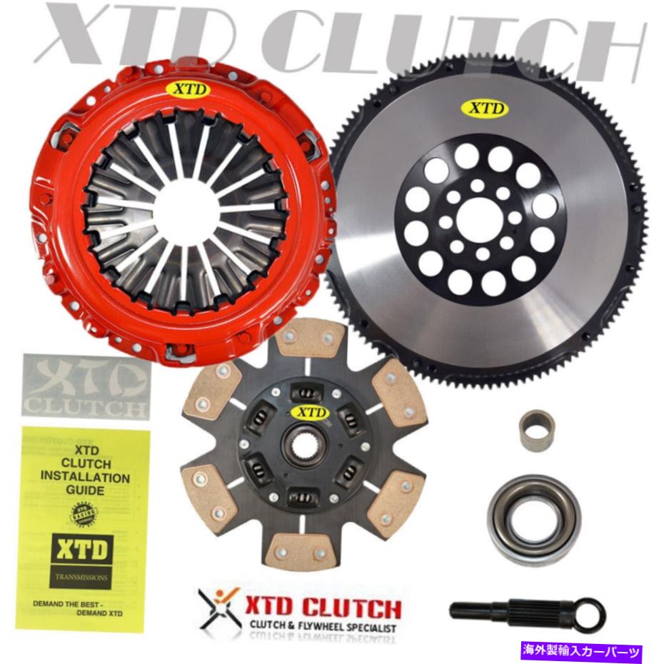 clutch kit AIMCOステージ3 MIBAクラッチキット＆ライトンフライホイール03-06 350Z Infiniti G35 AIMCO STAGE 3 MIBA CLUTCH KIT & LIGHTEN FLYWHEEL FOR 03-06 350Z INFINITI G35【並行輸入品】 57,899円