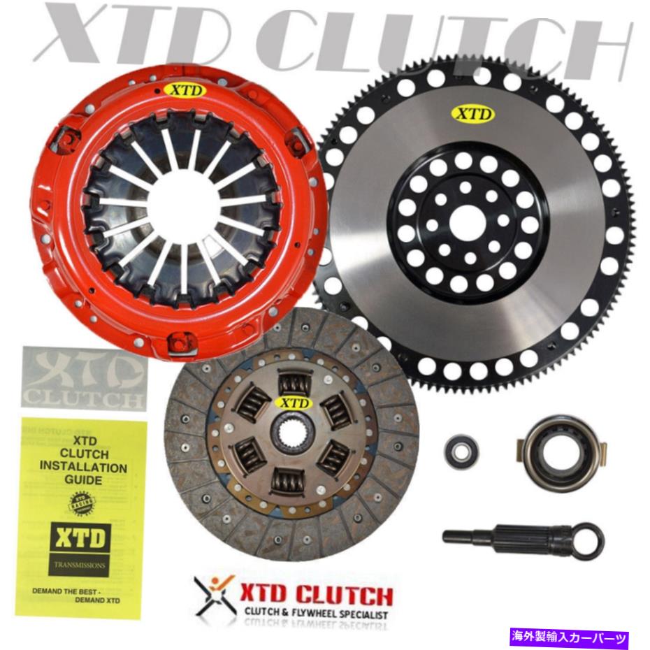 clutch kit XTDステージ2レースクラッチ＆ライトフライホイールキットは13-18 FR-S / BRZ 4U-GSE FA20 86に適合します XTD STAGE 2 RACE CLUTCH & LITE FLYWHEEL KIT FITS 13-18 FR-S / BRZ 4U-GSE FA20 86【並行輸入品】