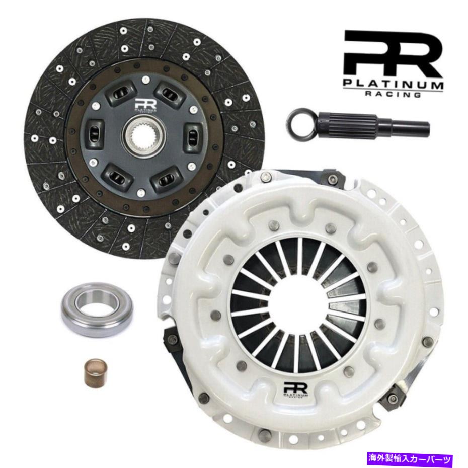 clutch kit PRステージ2拡張ライフクラッチキットはダットサン280Z 280ZX S130日産300ZX Z31に適合します PR Stage 2 Extended Life Clutch Kit Fits Datsun 280Z 280ZX S130 Nissan 300ZX Z31【並行輸入品】