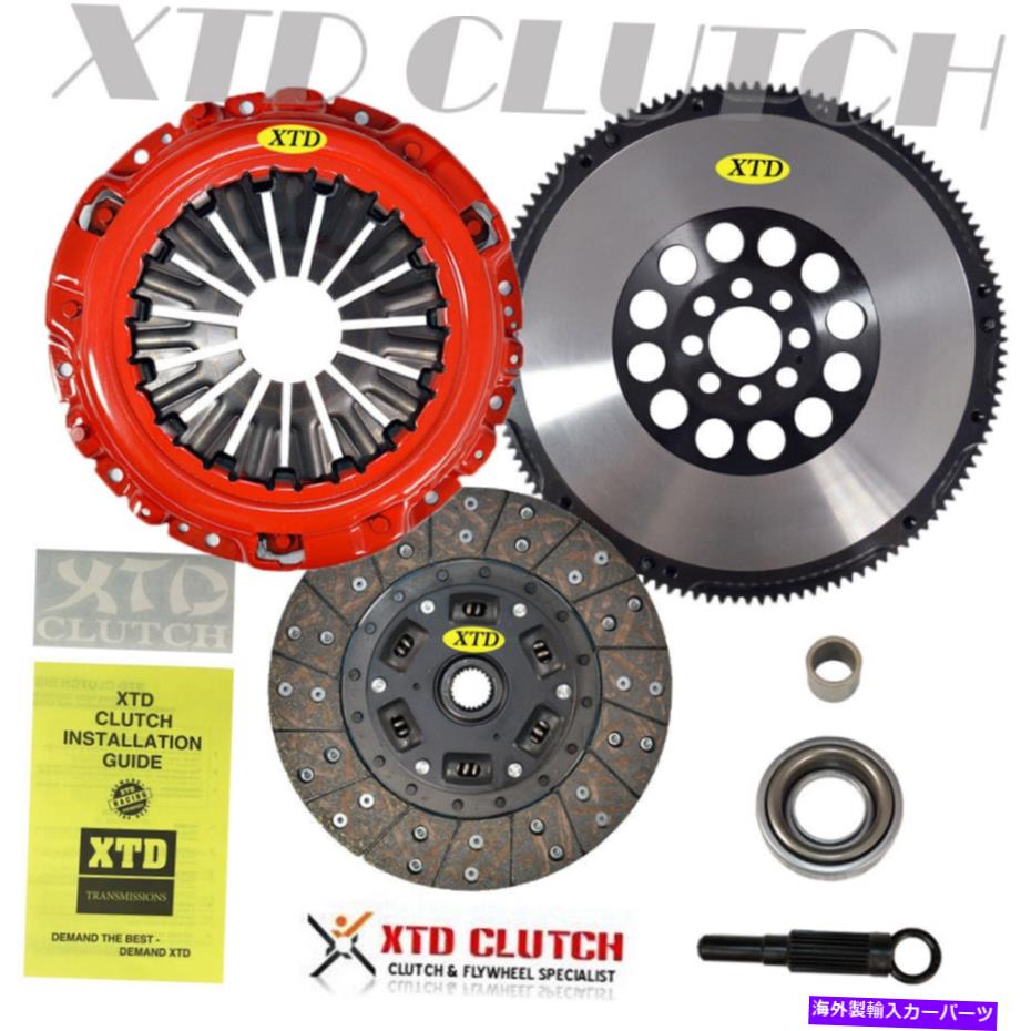clutch kit ステージ2パフォーマンスクラッチキットと350Z G35 VQ35DE Z33用のソリッドライトフライホイール STAGE 2 PERFORMANCE CLUTCH KIT & SOLID LIGHT FLYWHEEL for 350Z G35 VQ35DE Z33【並行輸入品】