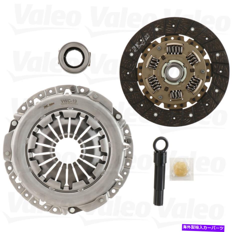 clutch kit トランスミッションクラッチキットValeo 52155602 Transmission Clutch Kit Valeo 52155602【並行輸入品】 57,899円