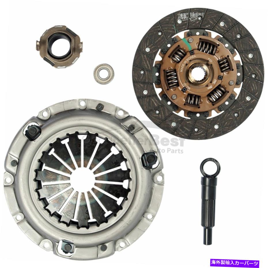 clutch kit マツダ用の1つの新しいRhinopac Clutch Kit 10045 One New RhinoPac Clutch Kit 10045 for Mazda【並行輸入品】