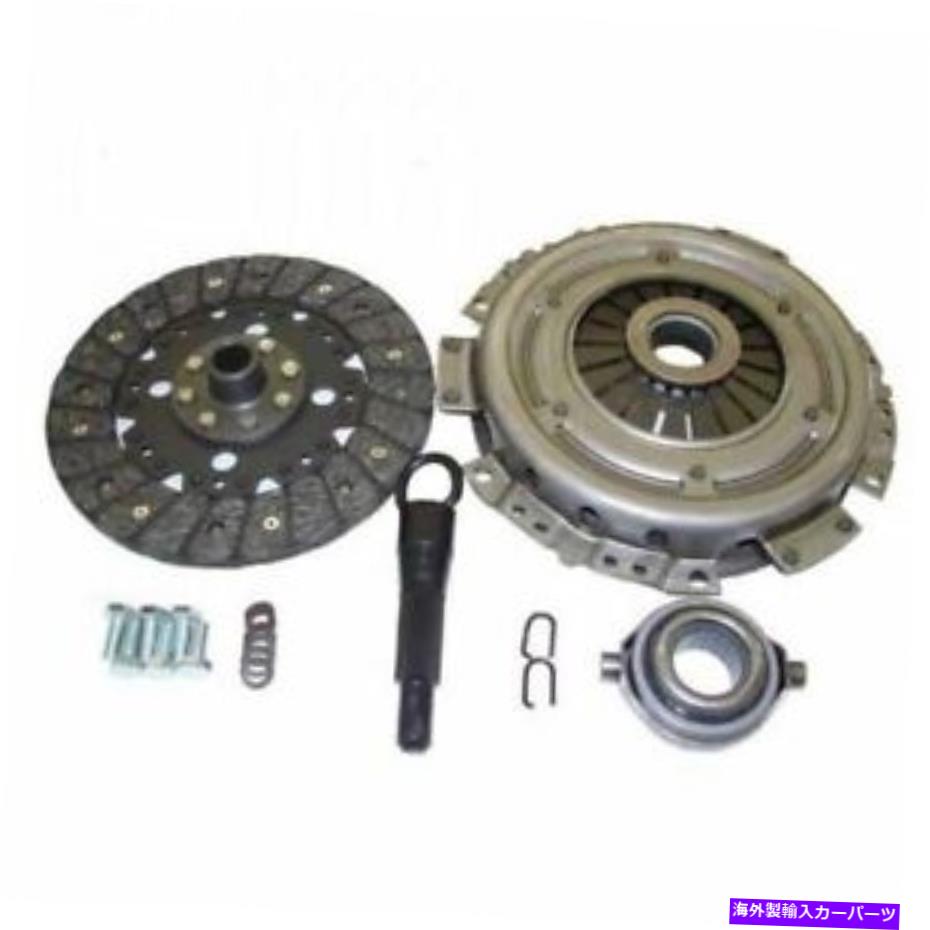 clutch kit クラッチキットアーリーフィットVWバグビートル200mm 1967-1970＃PKG203-BU Clutch Kit Early Fits VW Bug Beetle 200mm 1967-1970 # PKG203-BU【並行輸入品】