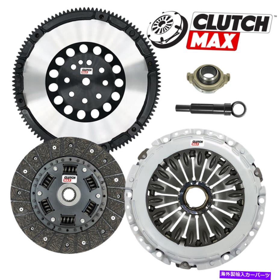 clutch kit CMステージ2クラッチキット+ 03-08のパフォーマンスフライホイールヒュンダイティブロン2.7L GT SE CM STAGE 2 CLUTCH KIT+ PERFORMANCE FLYWHEEL for 03-08 HYUNDAI TIBURON 2.7L GT SE【並行輸入品】｜Us Custom Parts Shop USDM