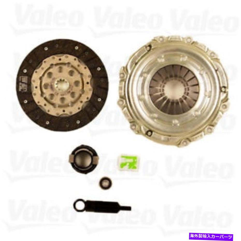 clutch kit Valeo 52281204新しいクラッチキット Valeo 52281204 New Clutch Kit【並行輸入品】