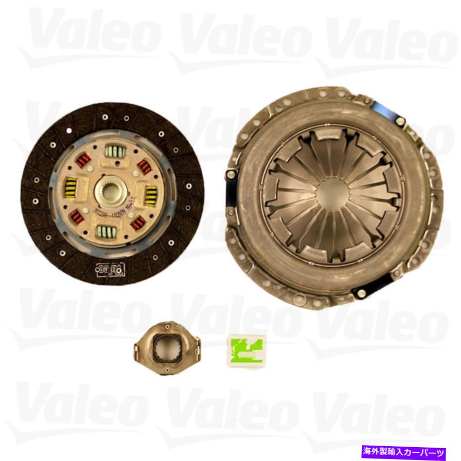 clutch kit トランスミッションクラッチキットValeo 52352501 FITS 81-83 DELOREAN DMC 12 2.9L-V6 Transmission Clutch Kit Valeo 52352501 fits 81-83 DeLorean DMC 12 2.9L-V6【並行輸入品】