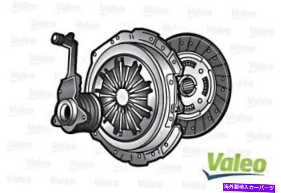 clutch kit Valeo Clutch Kit + Slave CylinderはシボレーヌビラDaewoo 1.4-1.6L 2004-に適合します。 VALEO Clutch Kit + Slave Cylinder Fits CHEVROLET Nubira DAEWOO 1.4-1.6L 2004-【並行輸入品】 58,806円