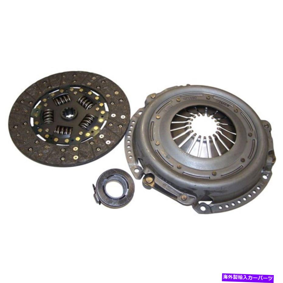 clutch kit 4874175Kジープグランドチェロキーラングラーのための新しいクラッチキット1994-1997-1999 4874175K Clutch Kit New for Jeep Grand Cherokee Wrangler 1994-1995,1997-1999【並行輸入品】