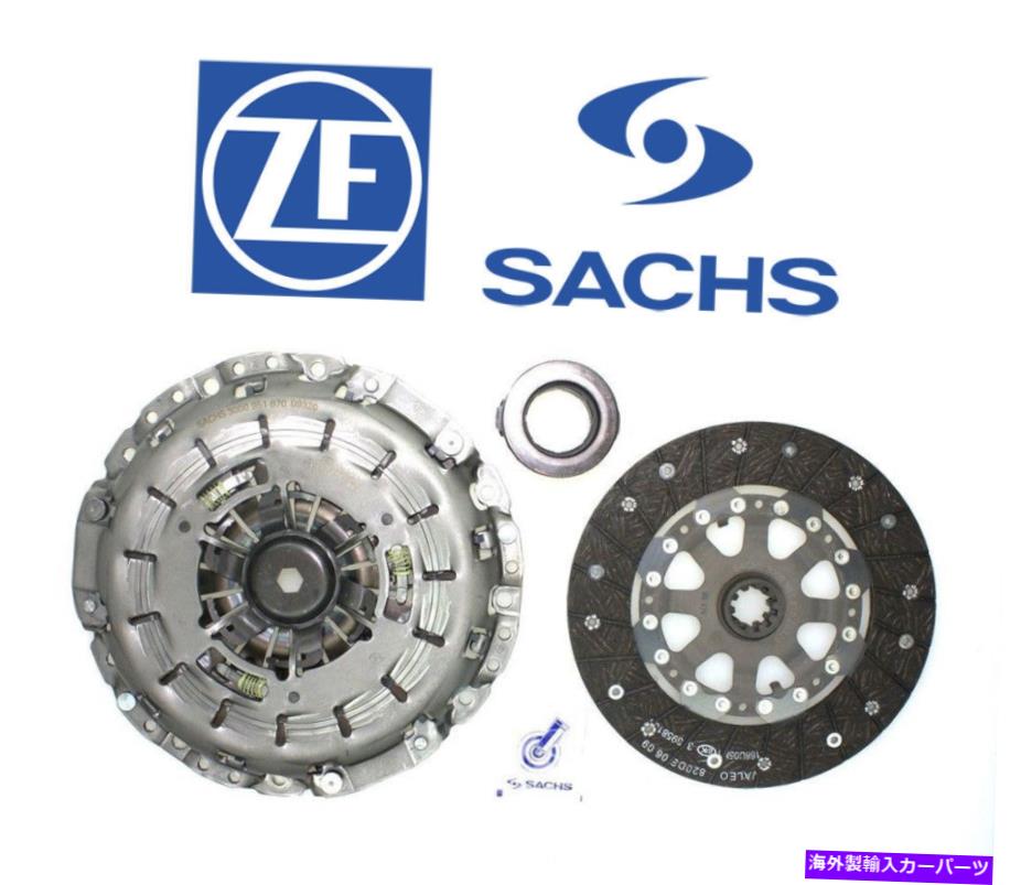 clutch kit 2001 2002 2003 BMW 525I 2.5L DOHC E39 SACHS OE NEW OEM SACHS CLUTCH KIT 2001 2002 2003 BMW 525i 2.5L DOHC E39 SACHS OE NEW OEM SACHS CLUTCH KIT【並行輸入品】