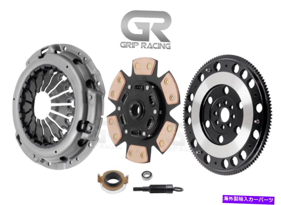 clutch kit グリップレーシングステージ3クラッチキット+06-18のフライホイールスバルインプレッサWRX EJ255 FA20F GRIP RACING STAGE 3 CLUTCH KIT+FLYWHEEL FOR 06-18 SUBARU IMPREZA WRX EJ255 FA20F【並行輸入品】