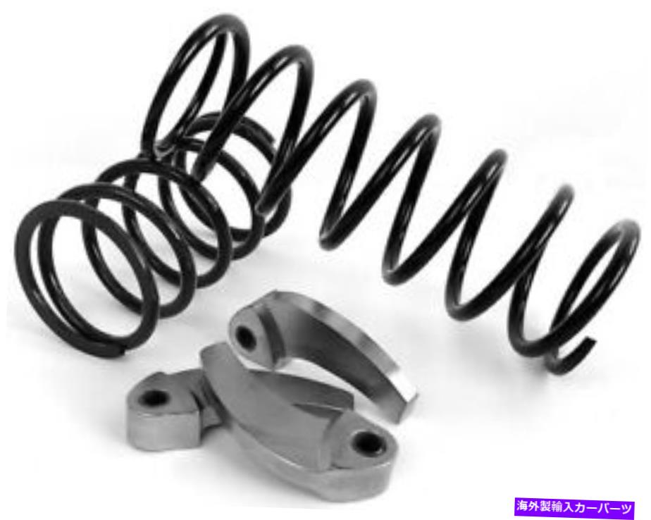 clutch kit Epi Mudder Clutch Kit WE437484 EPI Mudder Clutch Kit WE437484【並行輸入品】