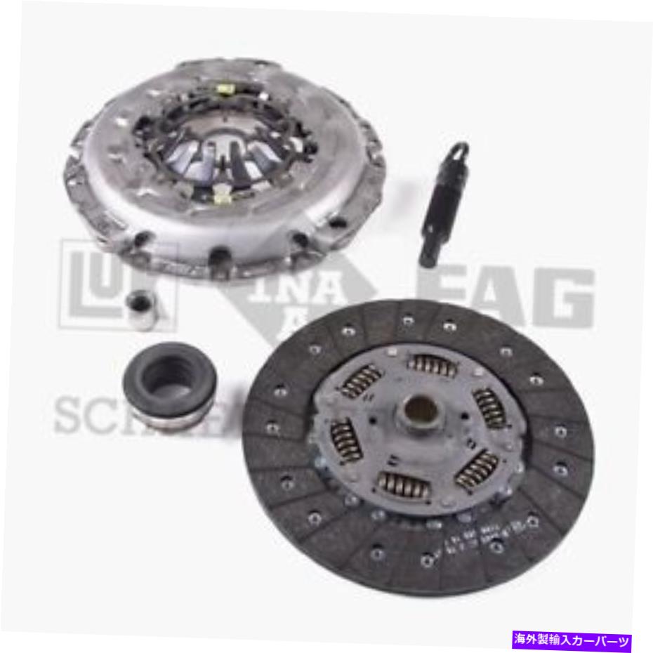 clutch kit LUK 02-051フォルクスワーゲンウォーター用のクラッチキット Luk 02-051 Clutch Kit For Volkswagen Water【並行輸入品】
