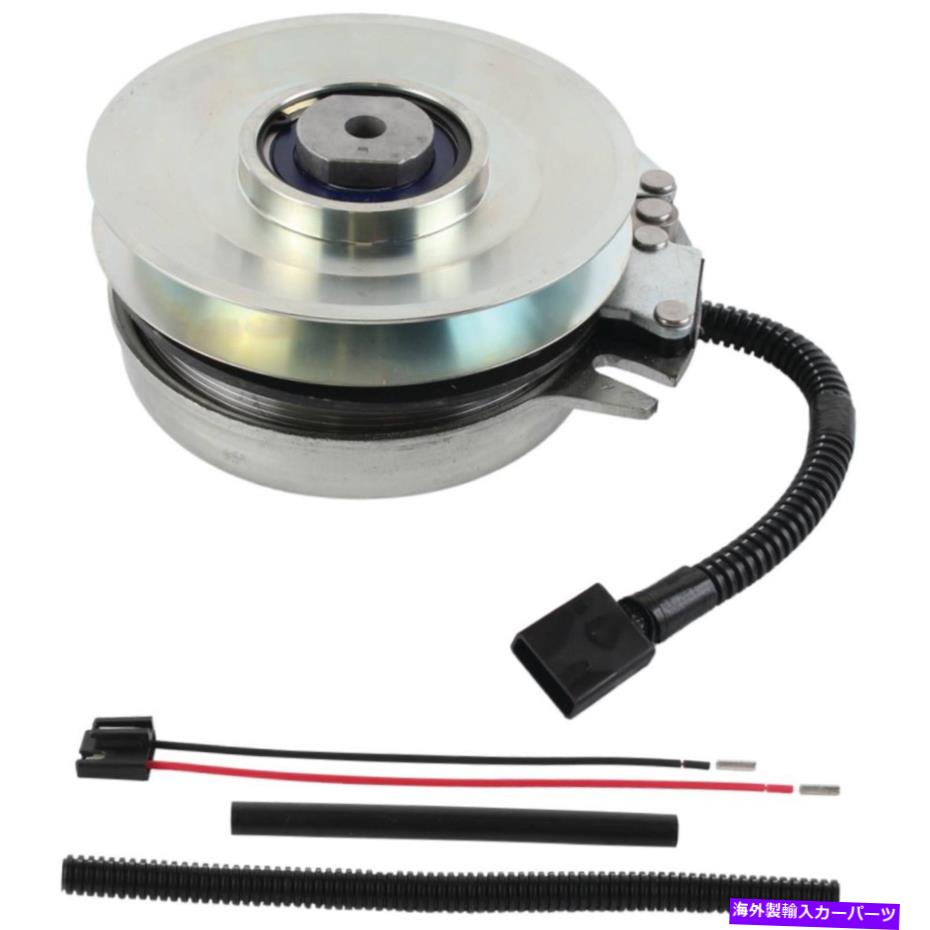 clutch kit トロタイムカッター74351 107-1733 W/ワイヤーハーネス修理キット用のPTOクラッチ！ PTO Clutch For TORO Time Cutter 74351 107-1733 w/ Wire Harness Repair Kit !【並行輸入品】