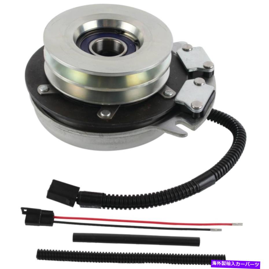 clutch kit ワーナーのPTOクラッチ5219-10グラスホッパー - ワイヤーハーネス修理キット付き！ PTO Clutch For Warner 5219-10 Grasshopper - w/ Wire Harness Repair Kit !【並行輸入品】