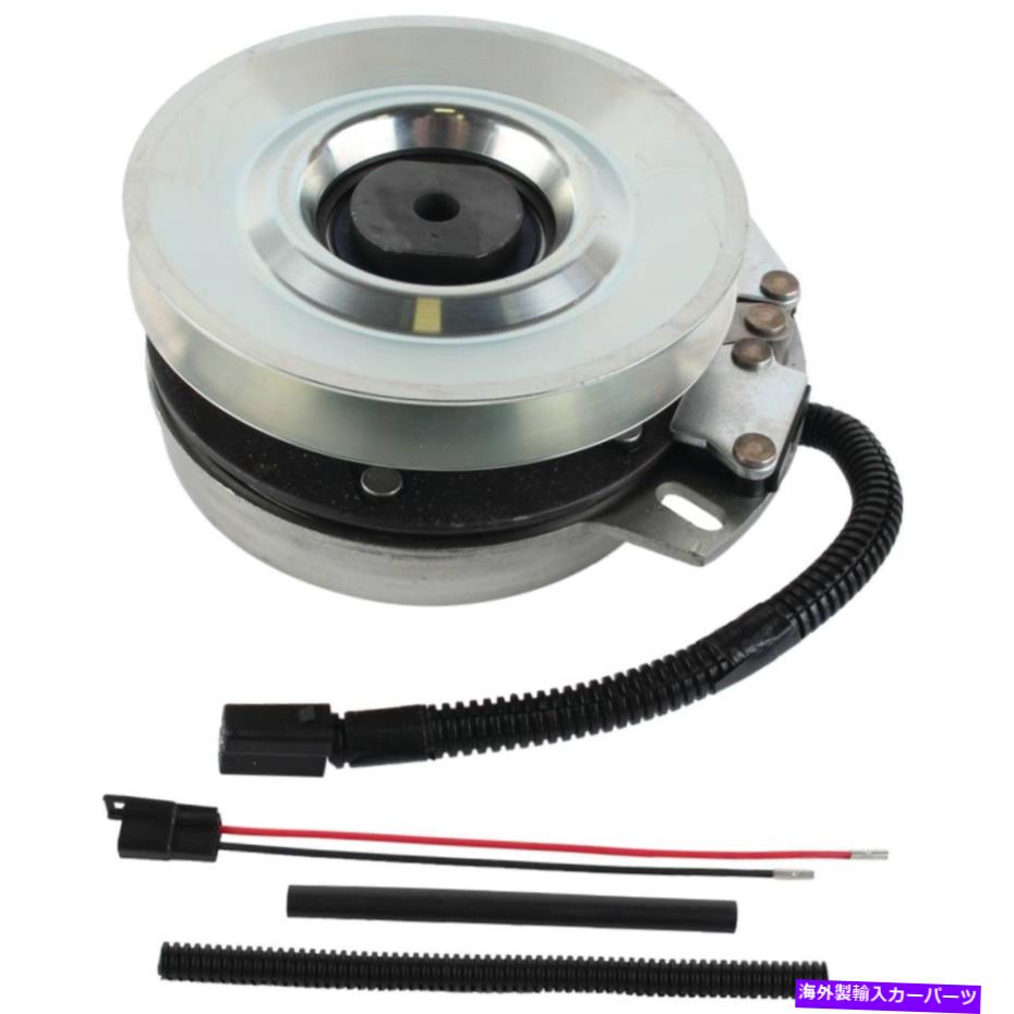 clutch kit ワーナー用のPTOブレードクラッチ5219-93電気 - ワイヤーハーネス修理キット付き PTO Blade Clutch For Warner 5219-93 Electric - w/ Wire Harness Repair Kit【並行輸入品】 58,806円