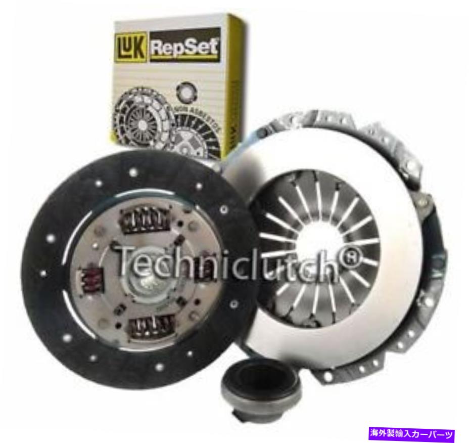 clutch kit luk 3 vauxhall astra hatchback用のパートクラッチキット1.7 td LUK 3 PART CLUTCH KIT FOR VAUXHALL ASTRA HATCHBACK 1.7 TD【並行輸入品】 58,806円