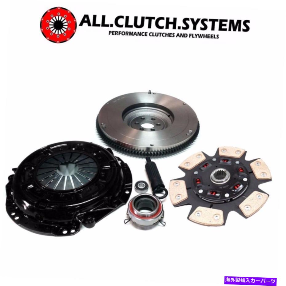 clutch kit ACSメガステージ3クラッチキット+フライホイール89-95トヨタ4runner＆ピックアップ2.4L ACS MEGA STAGE 3 CLUTCH KIT+FLYWHEEL 89-95 TOYOTA 4RUNNER&PICKUP 2.4L【並行輸入品】