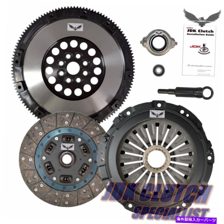 clutch kit JDKステージ1クラッチキット&フライホイール適合 JDK STAGE 1 CLUTCH KIT & FLYWHEEL Fits 04-17 SUBARU IMPREZA WRX STI 2.5T *EJ257【並行輸入品】