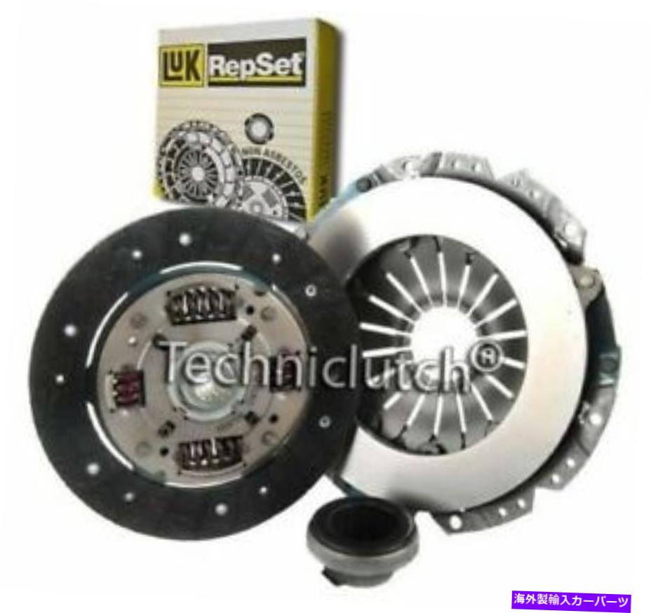 clutch kit luk 3 vauxhall astravanボックス用のパートクラッチキット1.7 td LUK 3 PART CLUTCH KIT FOR VAUXHALL ASTRAVAN BOX 1.7 TD【並行輸入品】