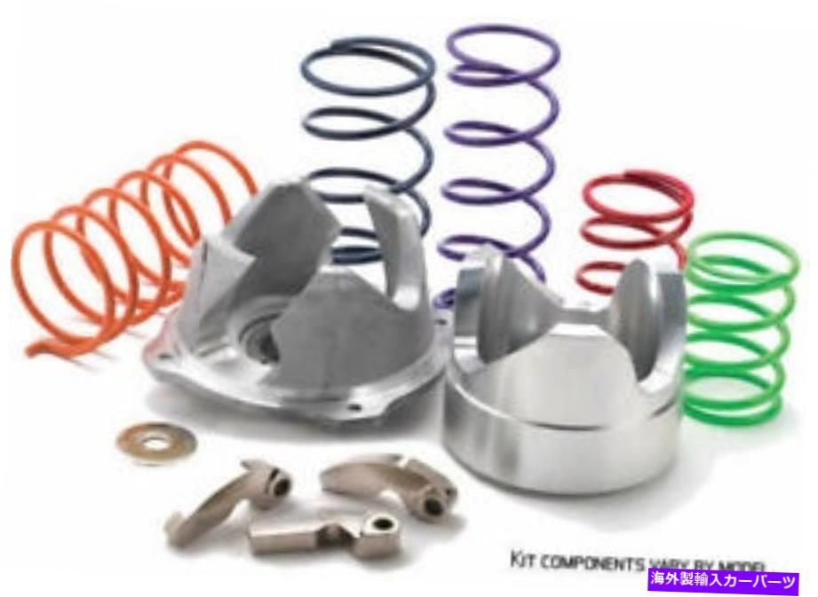 clutch kit Epi Mudder Clutch Kit WE436997 EPI Mudder Clutch Kit WE436997【並行輸入品】