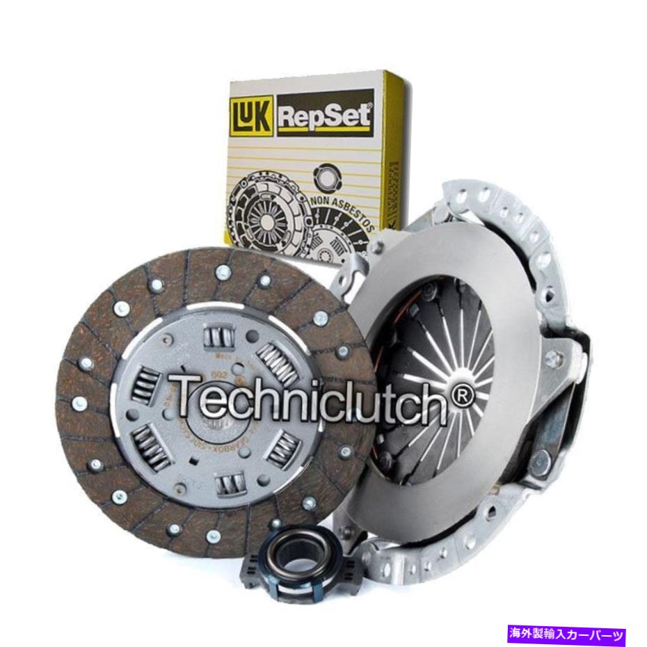clutch kit luk 3パートクラッチキットシトロエンBXエステート19 LUK 3 PART CLUTCH KIT FOR CITROEN BX ESTATE 19【並行輸入品】