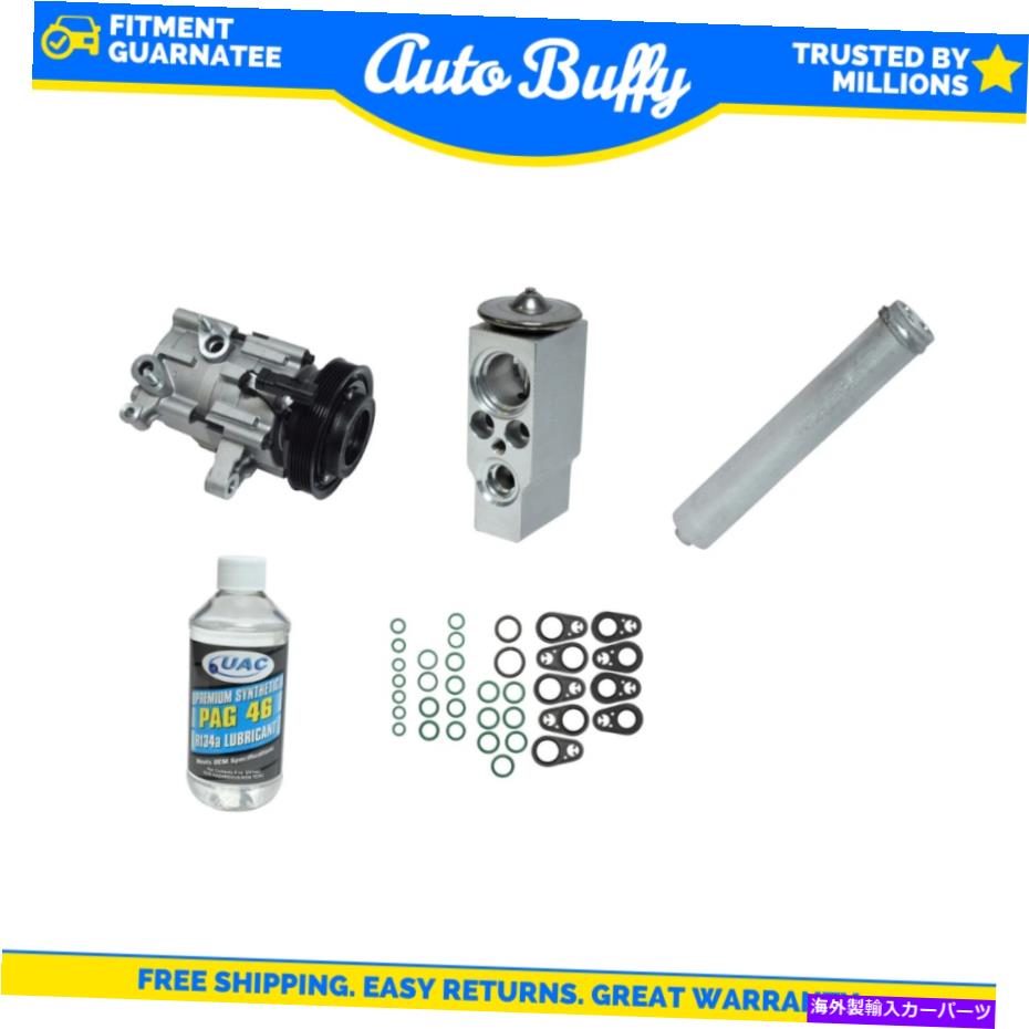 clutch kit A/Cコンプレッサー、ドライヤー、ラピッドシール、チューブ＆オイルキットに適合します2008 Jeep Liberty A/C Compressor, Drier, Rapid Seal, Tube & Oil Kit Fits 2008 Jeep Liberty【並行輸入品】