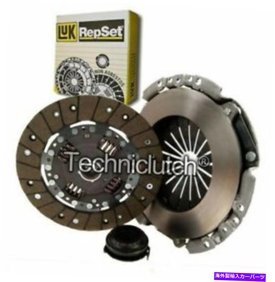clutch kit Luk 3 Fiat Ducato Platform/Chassis 1.9 TD用のCLUTCHキット LUK 3 PART CLUTCH KIT FOR FIAT DUCATO PLATFORM/CHASSIS 1.9 TD【並行輸入品】