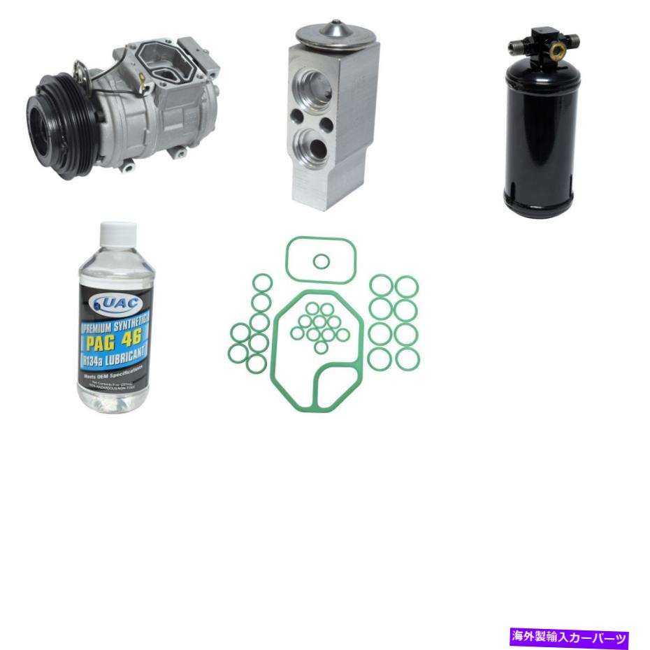 clutch kit 上記の新しいA/Cコンプレッサーキット New A/C Compressor Kit for Supra【並行輸入品】