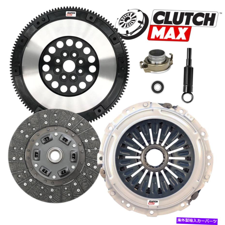clutch kit ステージ1パフォーマンスクラッチキットW/フライホイール2004-18 WRX STI 2.5LターボEJ257 STAGE 1 PERFORMANCE CLUTCH KIT w/ FLYWHEEL for 2004-18 WRX STI 2.5L TURBO EJ257【並行輸入品】|Us Custom Parts Shop USDM
