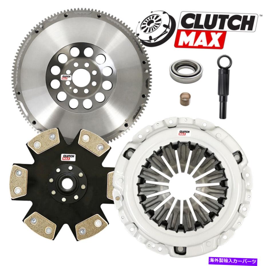 clutch kit ステージ4パフォーマンスクラッチキットと350Z G35 VQ35DE Z33用のソリッドライトフライホイール STAGE 4 PERFORMANCE CLUTCH KIT & SOLID LIGHT FLYWHEEL for 350Z G35 VQ35DE Z33【並行輸入品】｜Us Custom Parts Shop USDM