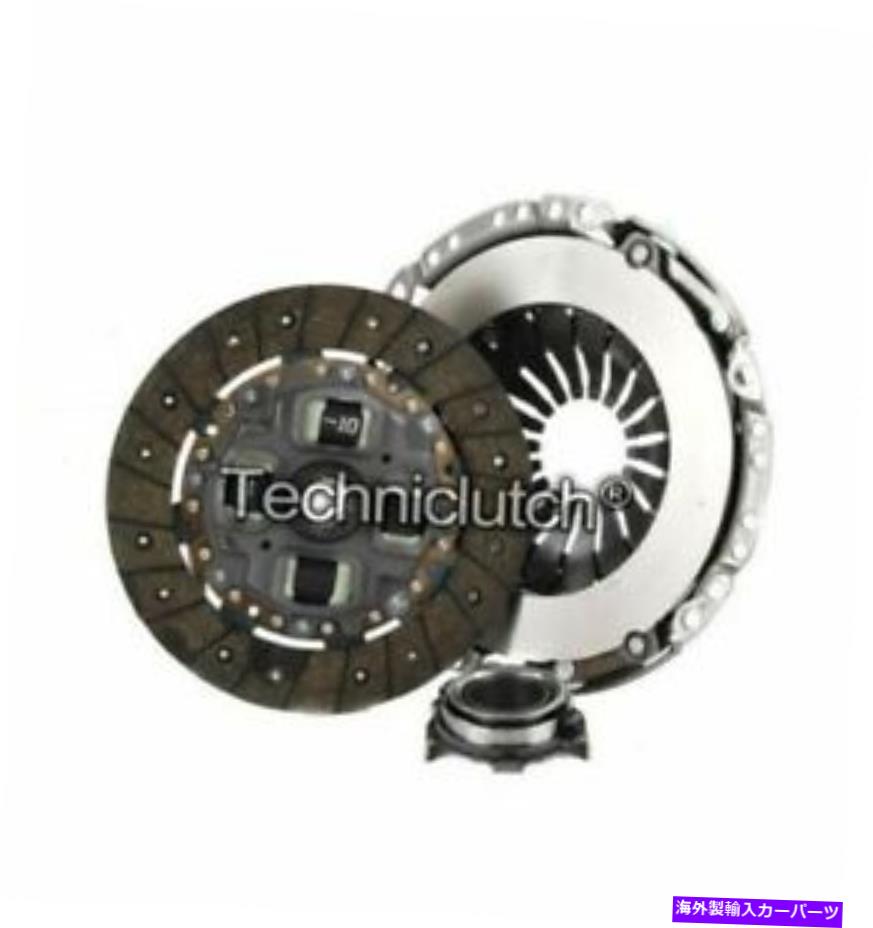 clutch kit トヨタヤリス/ヴィートハッチバック用の全国3パートクラッチキット1.3 NATIONWIDE 3 PART CLUTCH KIT FOR TOYOTA YARIS/VITZ HATCHBACK 1.3【並行輸入品】