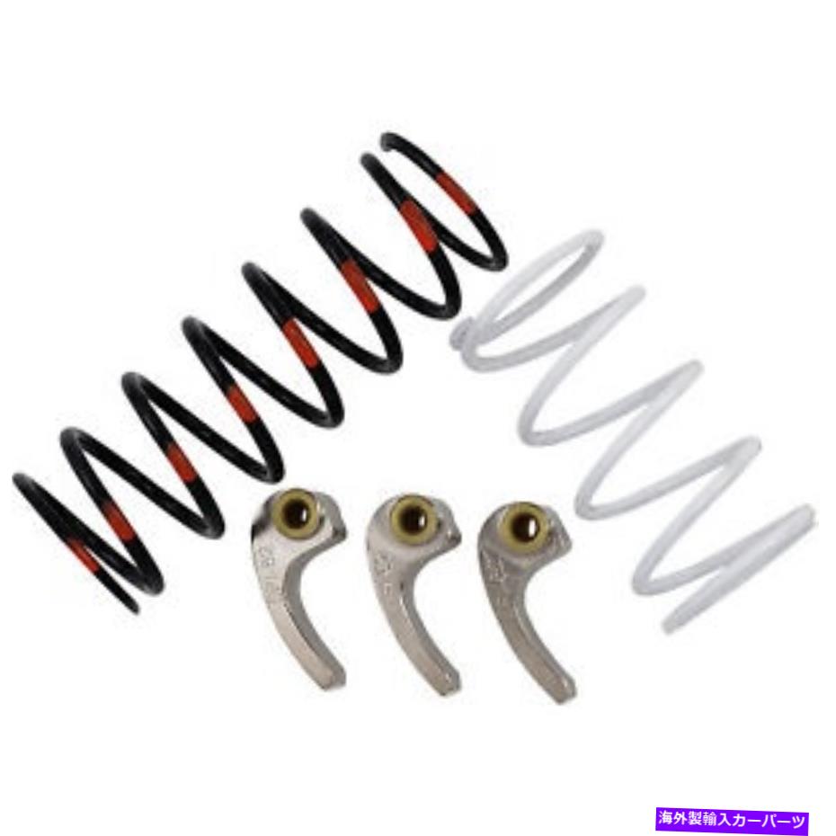clutch kit Polaris ATV/UTV WE437235用の特大のタイヤ用のEpi Mudder Clutchキット EPI Mudder Clutch Kit For Oversized Tire For Polaris ATV/UTV WE437235【並行輸入品】