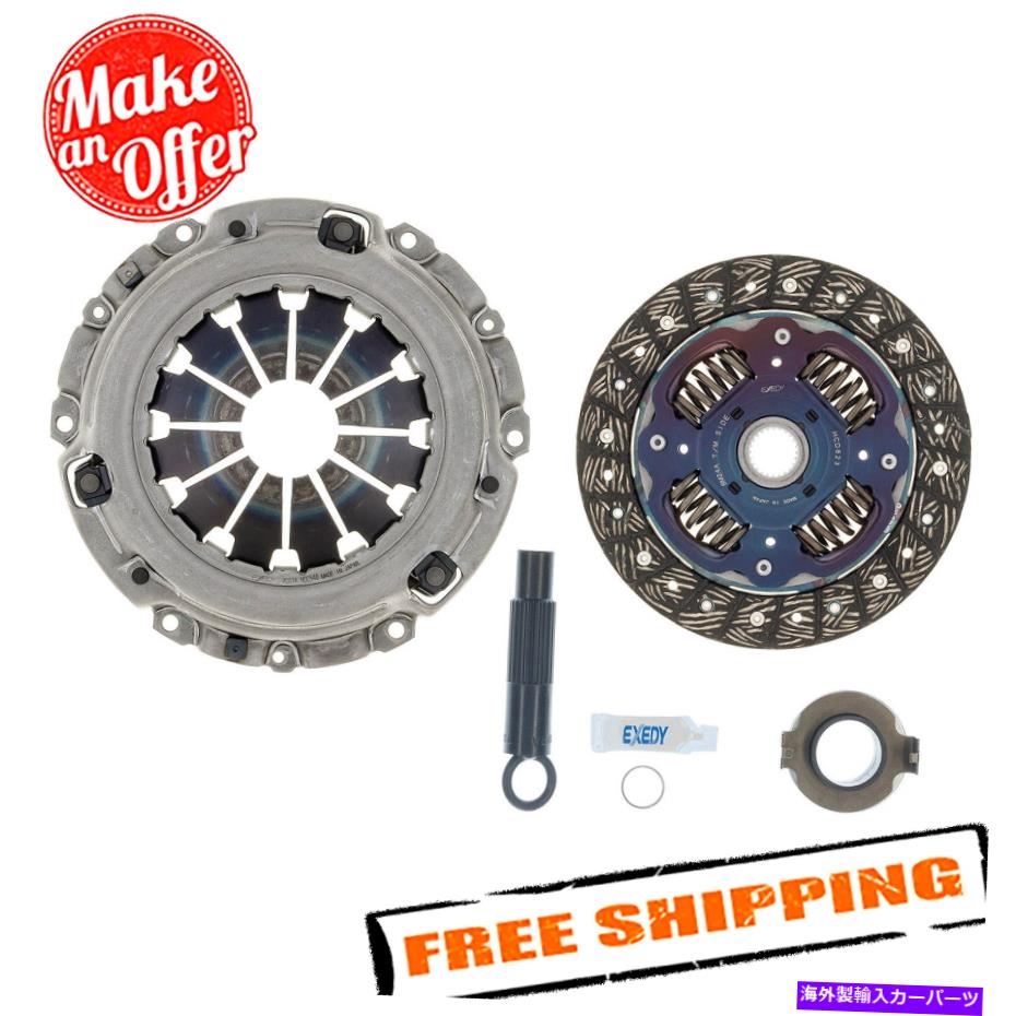 clutch kit 2009-2011 Honda CivicのExedy HCK1011クラッチキット EXEDY HCK1011 Clutch Kit for 2009-2011 Honda Civic【並行輸入品】