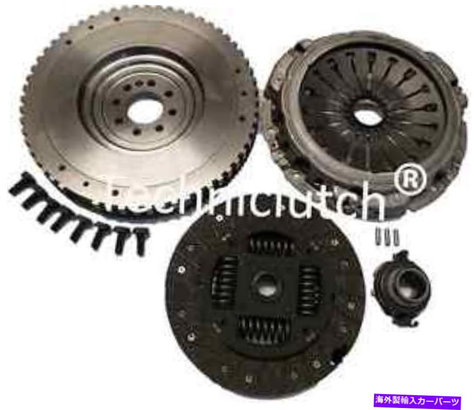 clutch kit デュアルマスフライホイールからシングルコンバージョンキットはシトロエンディスパッチ2.0HDIに適合します DUAL MASS FLYWHEEL TO SINGLE CONVERSION KIT FITS CITROEN DISPATCH 2.0HDI【並行輸入品】