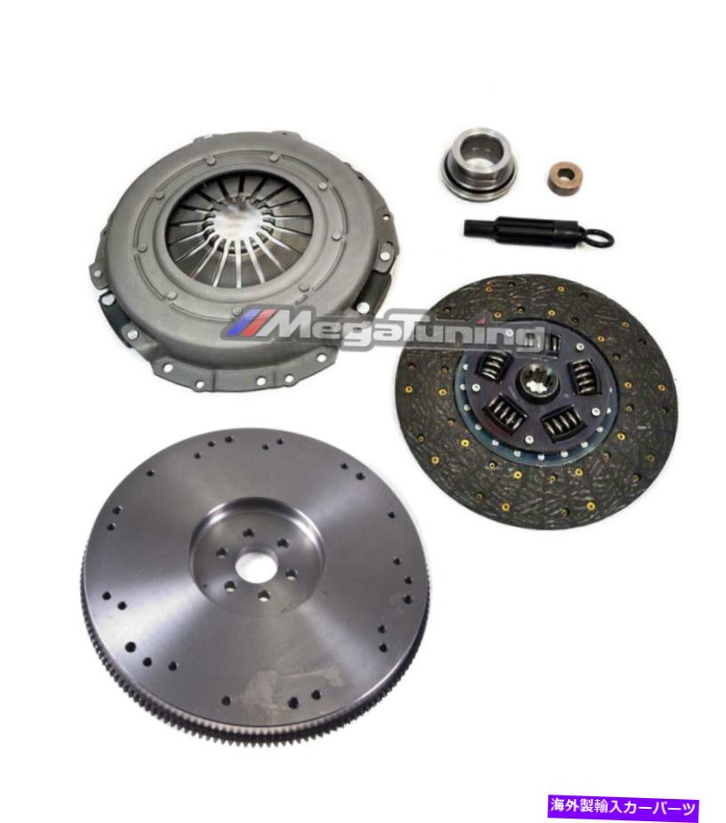 clutch kit Xtr 11 \