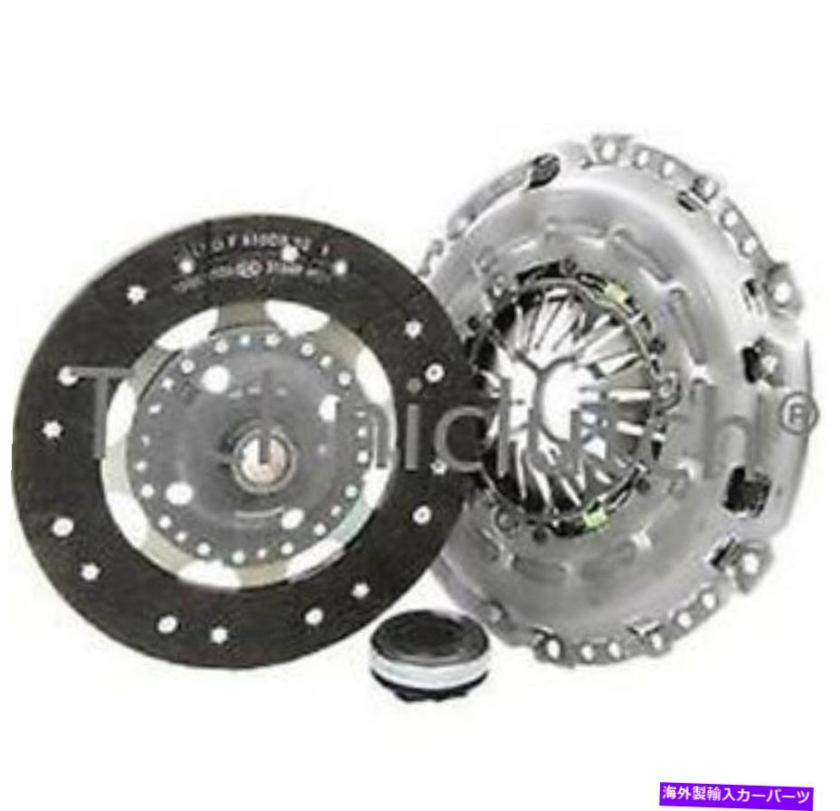 clutch kit 3ピースクラッチキットIncベアリング240mmフィットシトロエンC5 2.0 HDI 140 3 PIECE CLUTCH KIT INC BEARING 240MM FITS CITROEN C5 2.0 HDI 140【並行輸入品】 57,899円