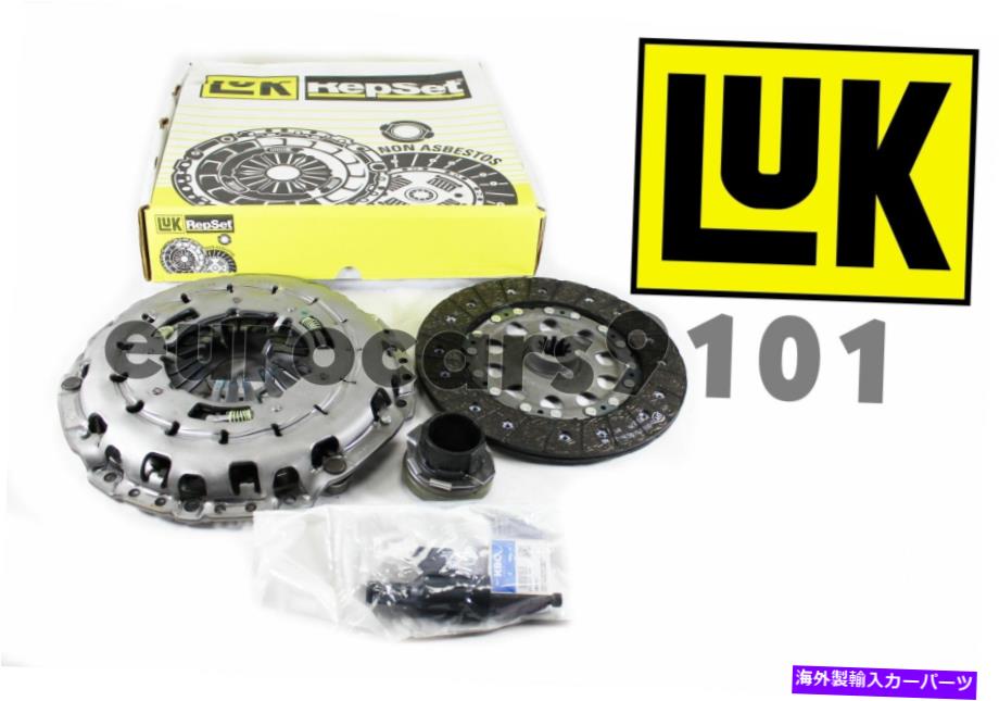 clutch kit 新しい！ BMW Luk Clutch Kit 6243572000 21217528208 New! BMW LuK Clutch Kit 6243572000 21217528208【並行輸入品】